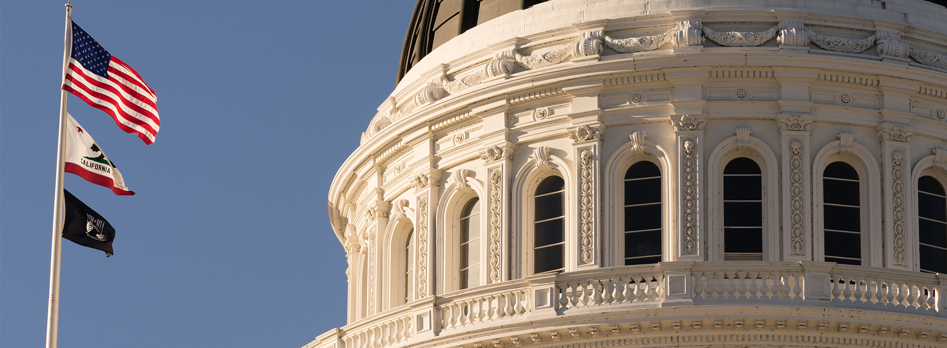 California statehouse